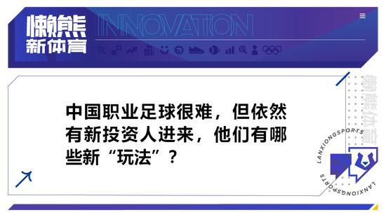 尽管如此，斯科尔斯还是赞扬了B费：“我认为B费今晚在更深一点的位置上做得不错。